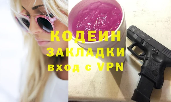 MDMA Premium VHQ Баксан