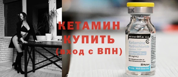 индика Балабаново