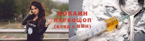 прущая мука Балахна