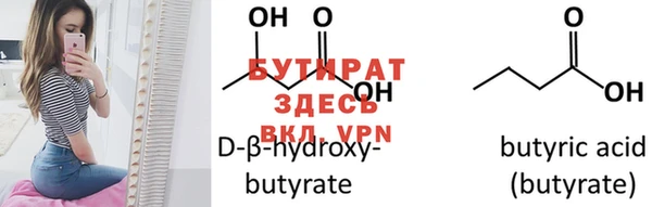 MDMA Premium VHQ Баксан
