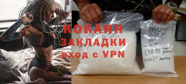 кокс Аркадак