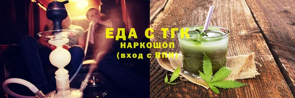кокс Аркадак