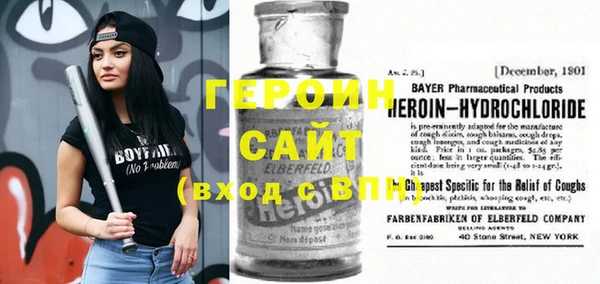 прущая мука Новодвинск