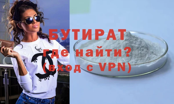 кокс Аркадак