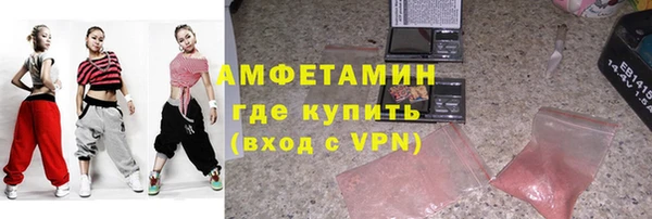 MDMA Premium VHQ Баксан